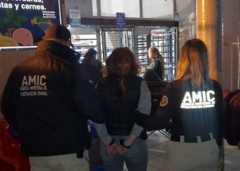 Capturada mujer prófuga de la justicia de los Estados Unidos de América