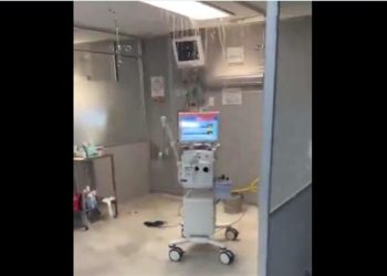 Se inunda terapia intensiva de hospital Fernando Ocaranza del ISSSTE 