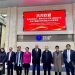 Trabaja Gobierno de Sonora en proyectos de energías limpias e industria de electromovilidad en gira por Asia