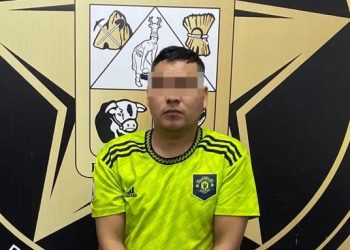 Vinculado a proceso Sergio “N” por violencia familiar