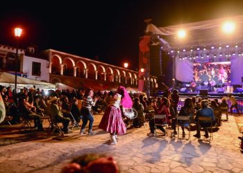 De Guanajuato hasta Álamos se presentó AfroSon en el FAOT