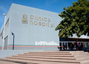 Subejerce ISSSTE más de 4 mil mdp pese a quejas de desabasto