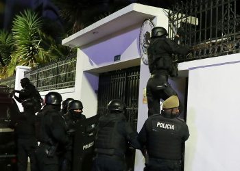 Allana Ecuador sede de México