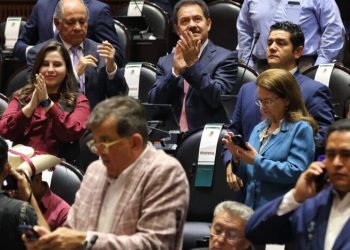 Aprueban Morena y aliados tomar afores inactivas