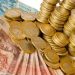 Aumenta déficit público en 248%