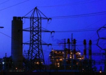 Dice Cenace garantizar suministro eléctrico en el país