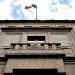 Lanza SCJN campaña ‘100 sentencias de la Corte, que hacen justicia’
