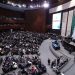 Cámara de Diputados recibe suspensión contra reforma judicial; podrán discutir