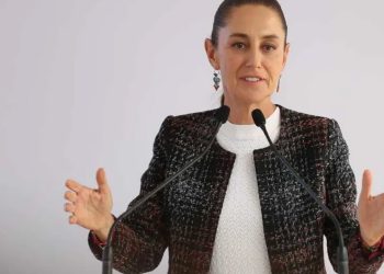 Sheinbaum revela el nuevo emblema el gobierno de México