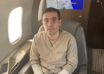 Aplazan audiencia de Ovidio Guzmán en Chicago