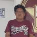 Capturan a violador del estado de Coahuila
