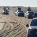 Decomisan armas, cartuchos y drogas en el Golfo de Santa Clara
