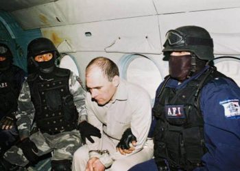 Deportan a México a Osiel Cárdenas