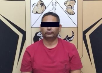 Se cumplimenta orden de aprehensión para Jesús Guadalupe “N” con la colaboración de FGE Sinaloa