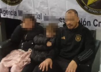 Localizados dos menores que contaban con Alerta Amber de Estados Unidos