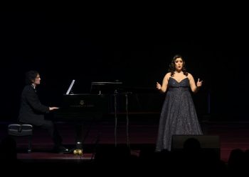 Música y tradición se fusionan en el FAOT 2025