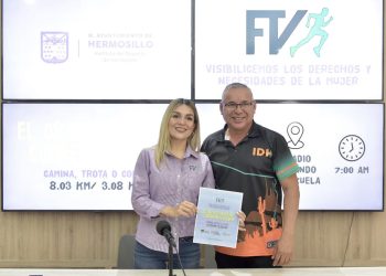 Invitan a carrera conmemorativa por el Día de la Mujer