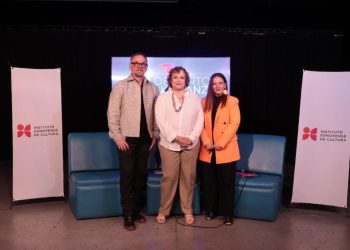 Gobierno de Sonora presenta: Un Desierto para la Danza 2025 – ¡Tercera llamada!