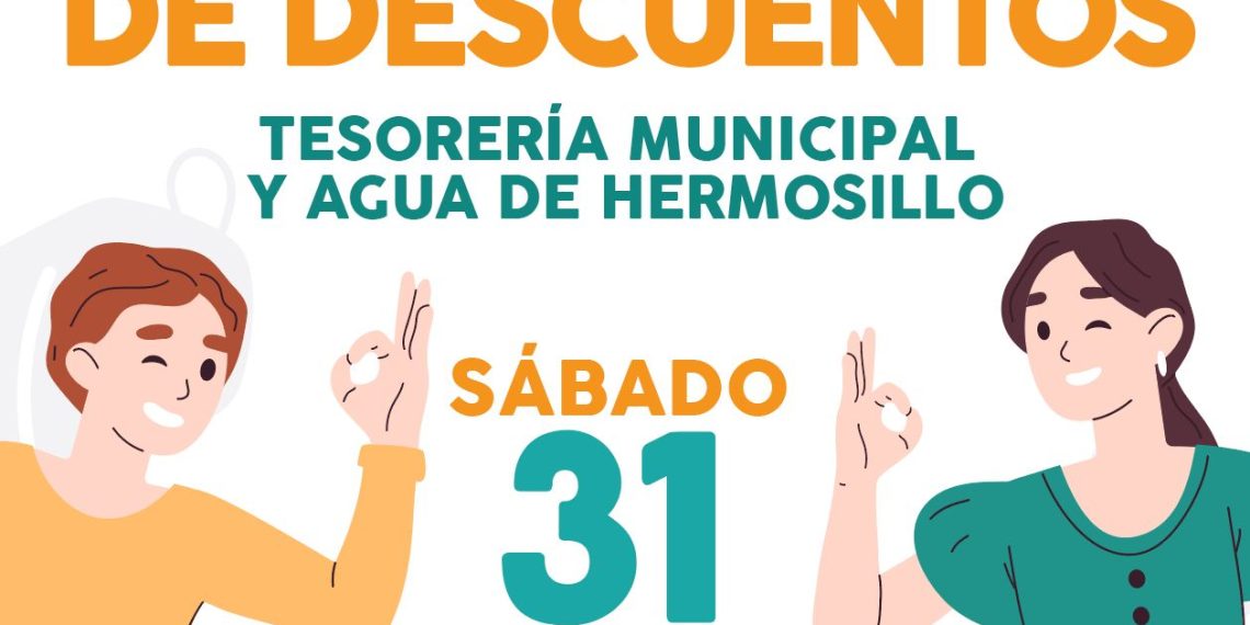 Habrá “Doble Marathón de Descuentos” este sábado en SunMall y Centro de Atención Veracruz