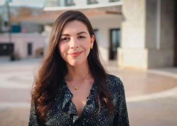 Mariel Fernanda Espinoza Zamora le apuesta a la democratización del Poder Judicial