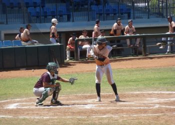 Avanza alumnado a la etapa estatal de los Eventos Deportivos 2025 INTERPREPAS EN MOVIMIENTO: Froylán Gámez