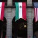 Requiere México regular proceso de quejas laborales en T-MEC