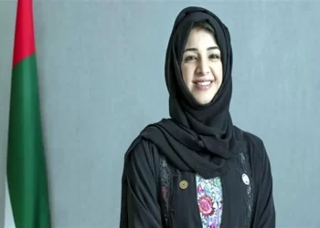 Negocia México TLC con Emiratos Árabes Unidos