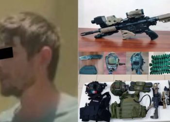 Cae estadounidense con credencial de la CIA y armas en Edomex
