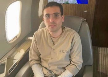 Ovidio Guzmán: retrasan su audiencia de culpabilidad