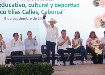 Gobernador Durazo consolida la transformación educativa en Caborca con arranque del proyecto de Hábitat Educativo
