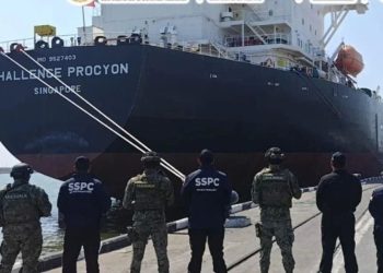 No han terminado detenciones en caso de huachi-buque.- CSP