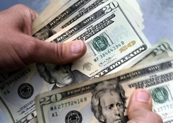 Peso avanza por expectativas sobre recorte de tasas de la Fed