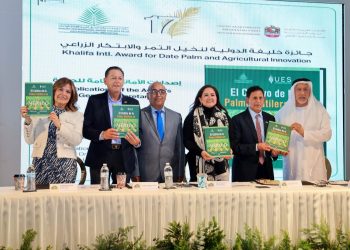 Inauguran Cuarto Festival Internacional de la Palma Datilera en México: UES