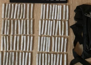 Localiza Policía Estatal y Defensa narcótico en Agua Prieta