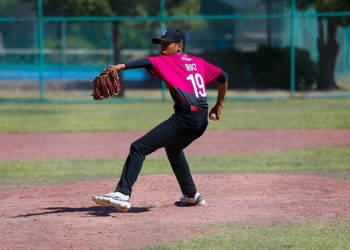 Cambian fechas de Olimpiada Regional de Beisbol que tendrá lugar en Sonora 
