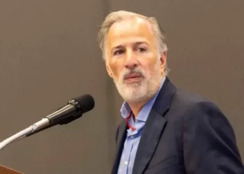 Nombran a José Antonio Meade como presidente del Consejo de Administración del banco HSBC