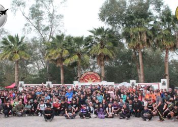 Cuarta Zona Militar impulsa Senderismo