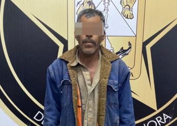 Queda Artemio “N” vinculado a proceso por probable feminicidio en grado de tentativa y lesiones calificadas