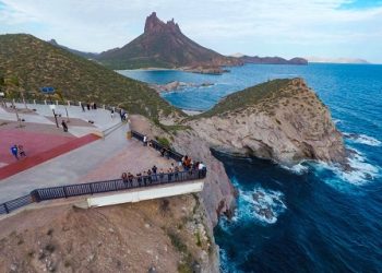 Mirador escénico de San Carlos será vigilado en Semana Santa para evitar accidentes