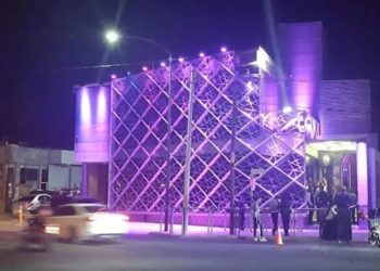 Lo que faltaba, matan a tres y hieren a balazos a varios en antro de Hermosillo