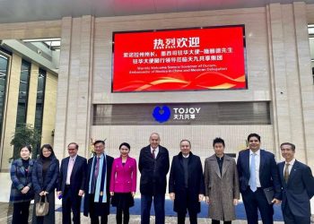 Trabaja Gobierno de Sonora en proyectos de energías limpias e industria de electromovilidad en gira por Asia