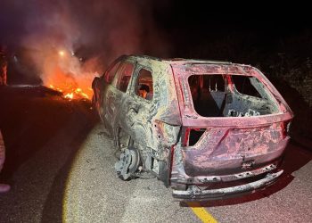 Emboscan y acribillan a caravana migrante cerca de El Sáric