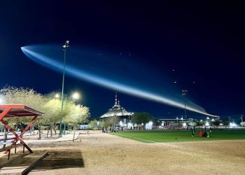 Fascina una luz en el cielo de Hermosillo&nbsp;