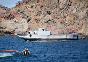 Realizan ceremonia de hundimiento del ex buque Suchiate BI-05