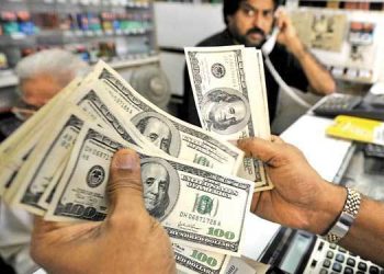 México, segundo país receptor de remesas en el mundo en 2023