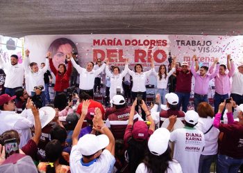 “Las niñas y los niños de Hermosillo no faltarán a la escuela porque tendrán el respaldo de su municipio” María Dolores Del Río