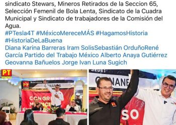 Se deslinda PT Sonora de Omar Lugo Patrón