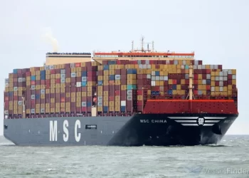 Inaugura China ruta mercante a México