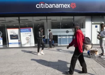 Bajo la lupa cuatro bancos en México