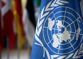 ONU insta al gobierno de México reconsiderar desaparición del Inai
